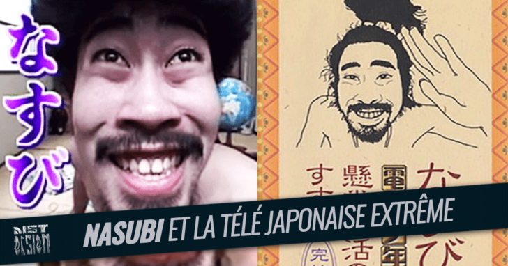 Nasubi et la télé japonaise extrême